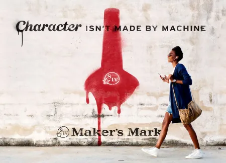 标志设计（LOGO居然雷同瓶身的Maker's Mark威士忌酒包装设计）logo和别人的一样会怎么样？
